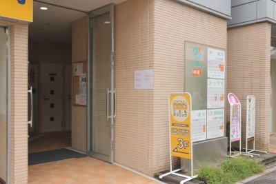 公式案内画像