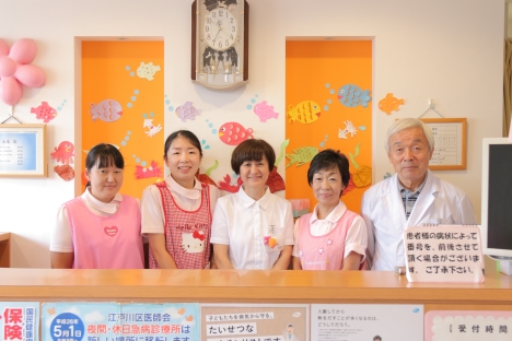 公式案内画像