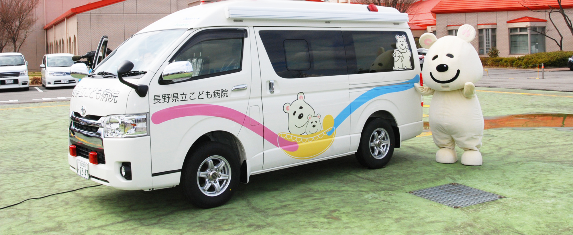 長野県立こども病院のドクターカー