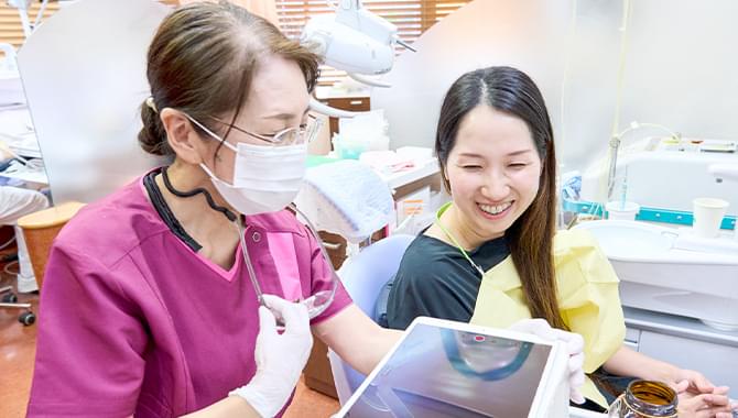 公式案内画像