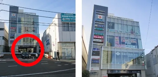公式案内画像