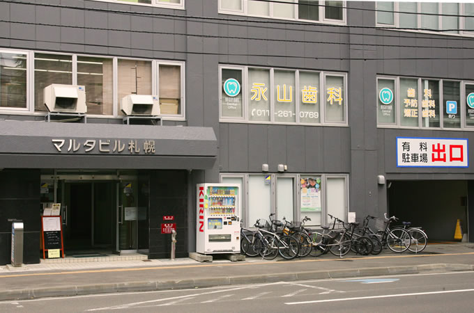 公式案内画像