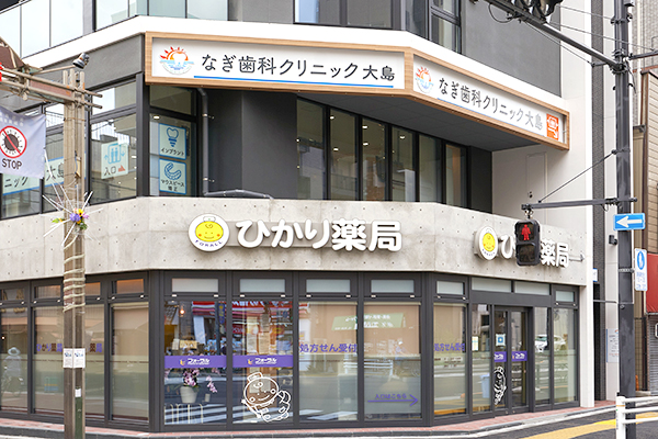 公式案内画像