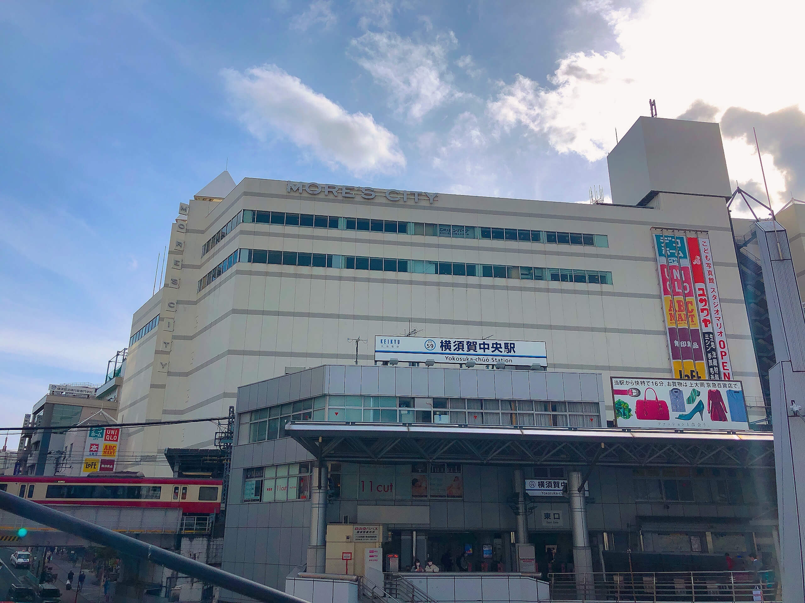 公式案内画像