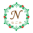 訪問看護ステーション ナーシングなごみ