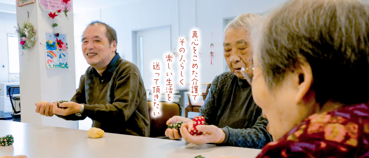 公式案内画像