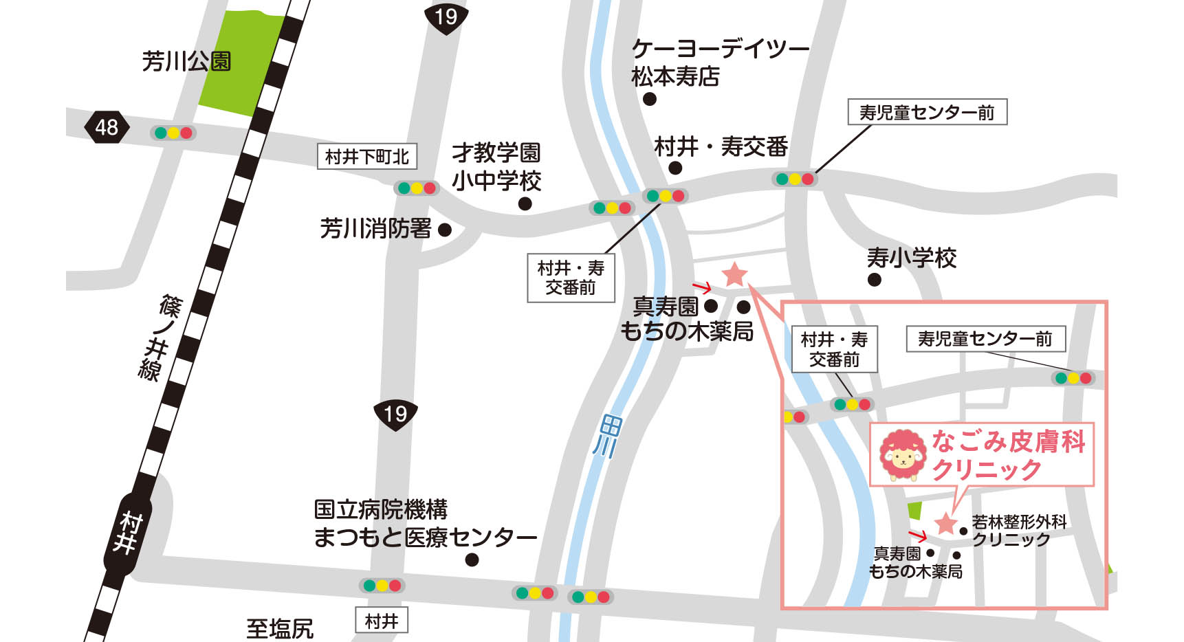 公式案内画像