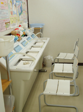 みみとはなの和クリニック の写真