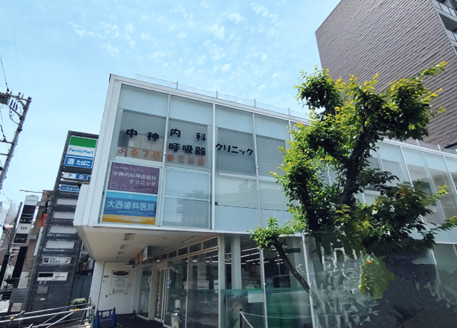 医療法人社団いづる会 中神内科・呼吸器科クリニック の写真