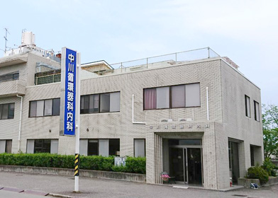 中川循環器科内科 の写真