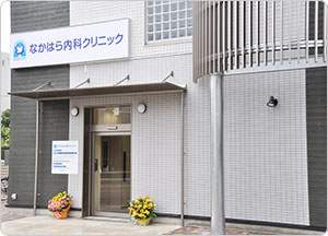公式案内画像