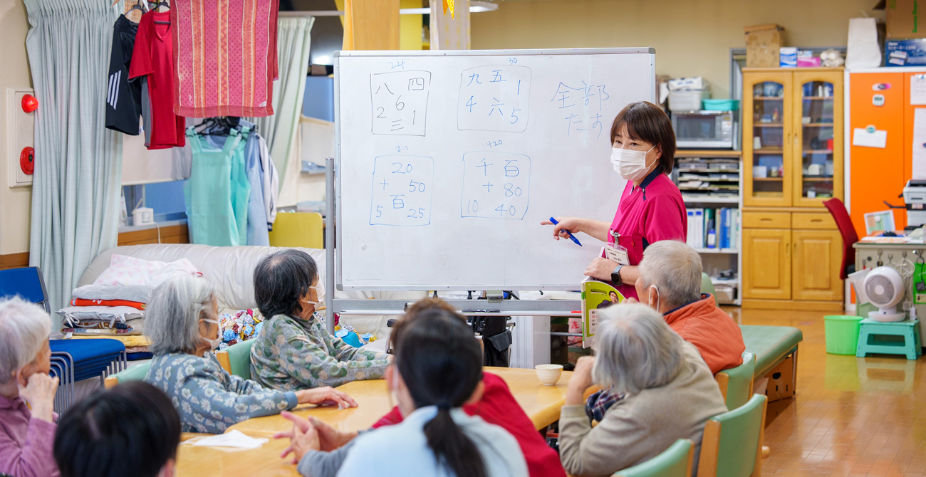 公式案内画像