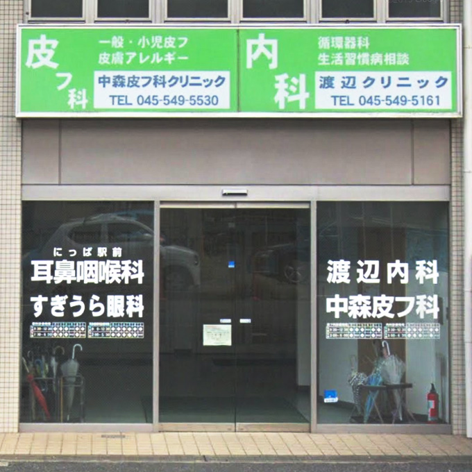 公式案内画像