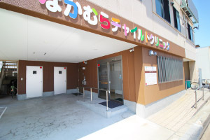 公式案内画像