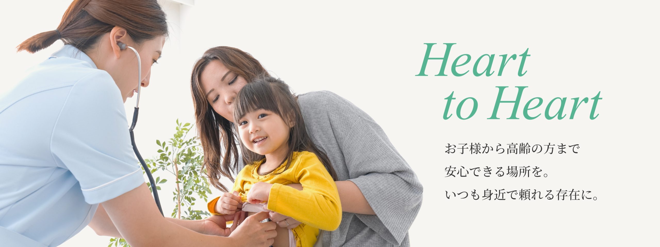公式代表画像