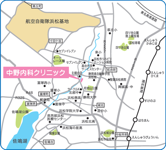公式案内画像