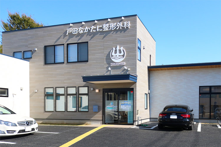 公式案内画像