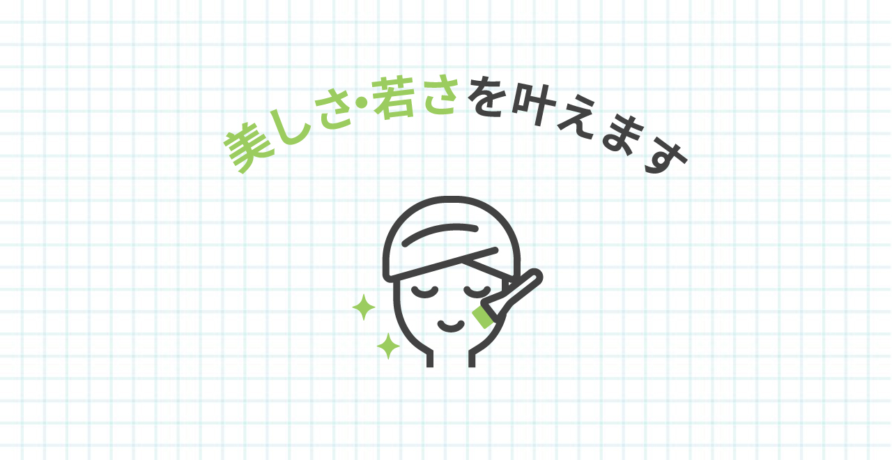 医療法人匡慈会 伏虎リハビリテーション病院 の写真
