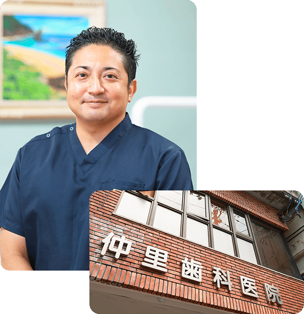 公式案内画像