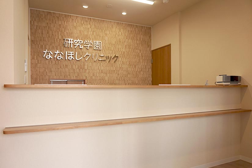 公式案内画像