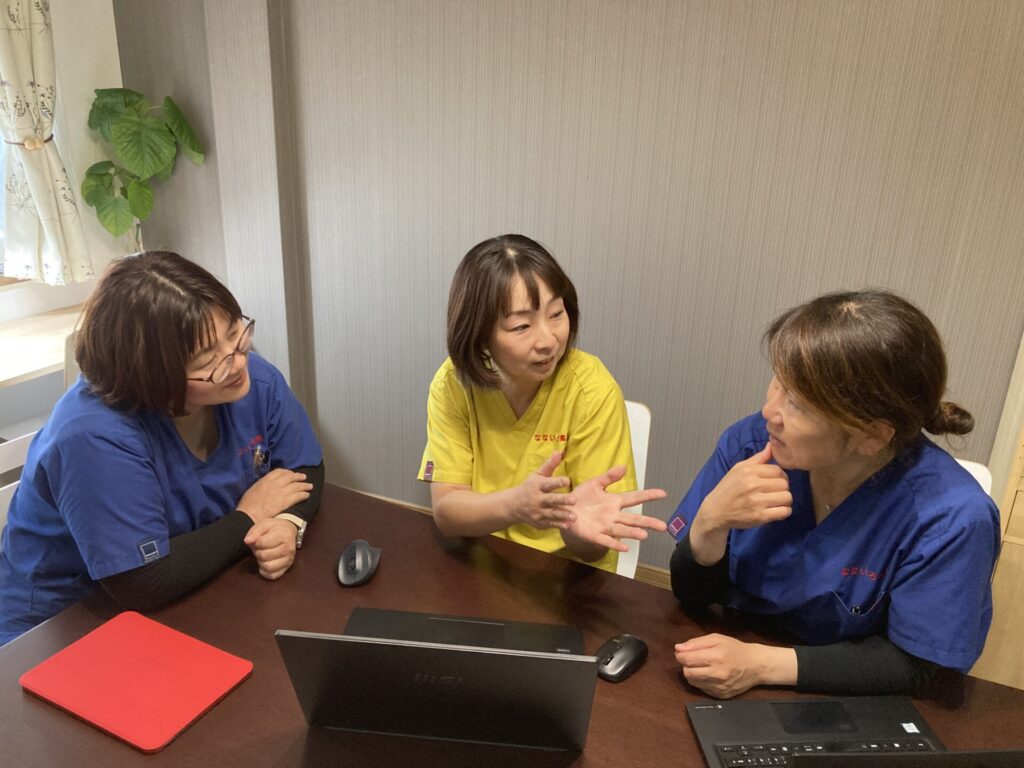 公式案内画像