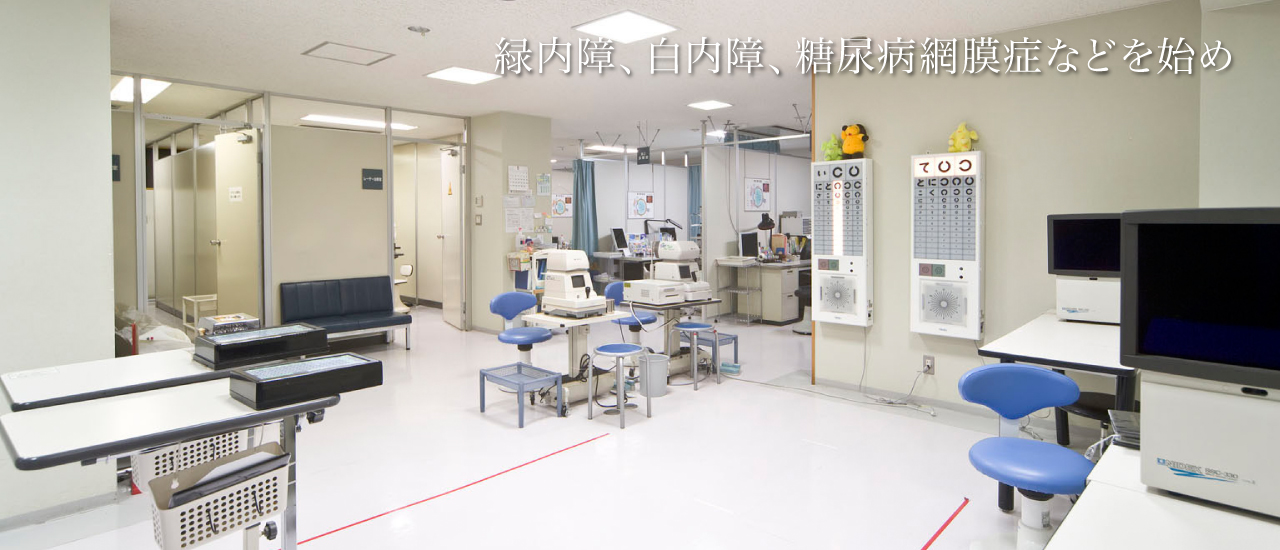 公式案内画像
