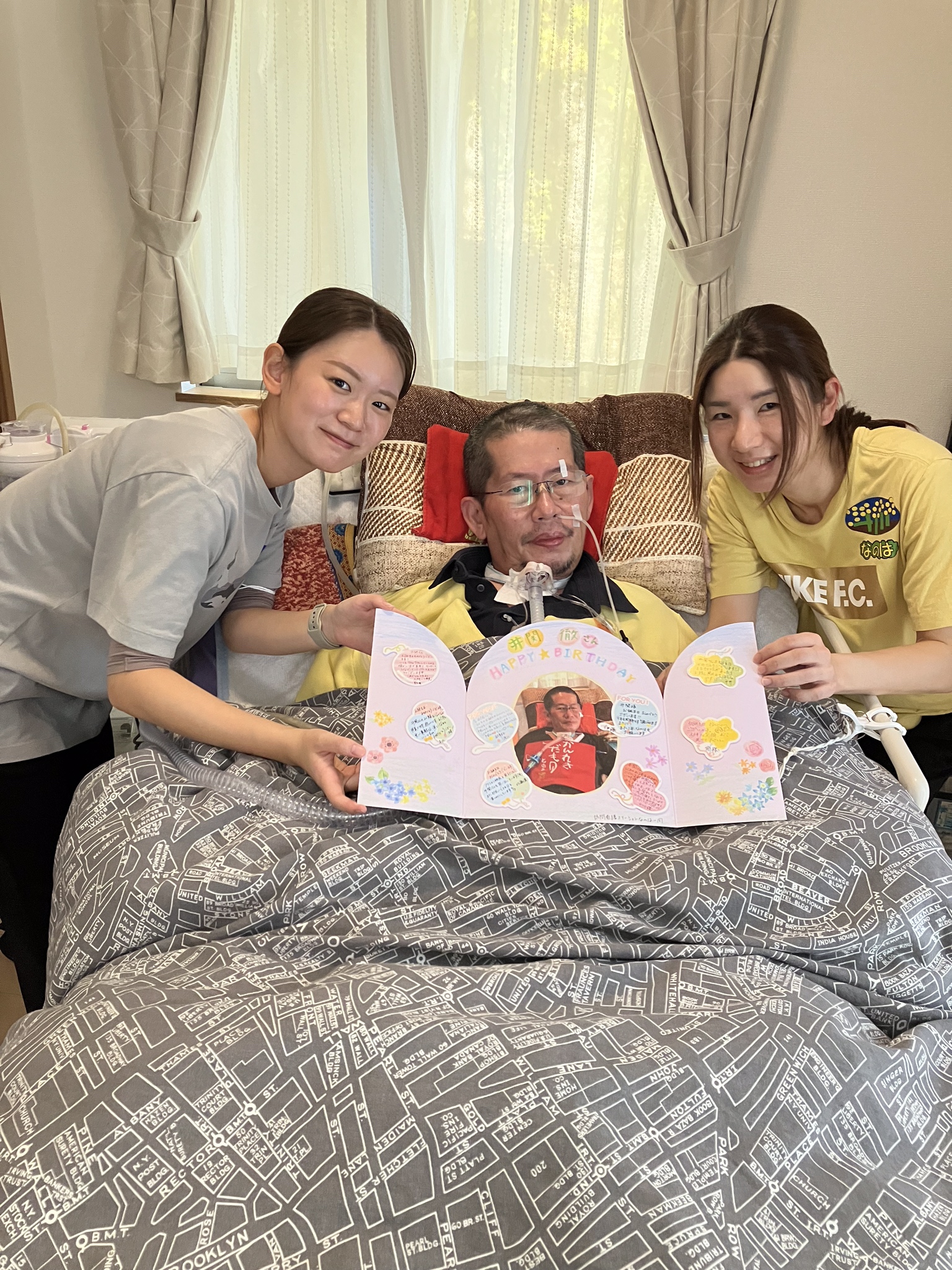 公式案内画像