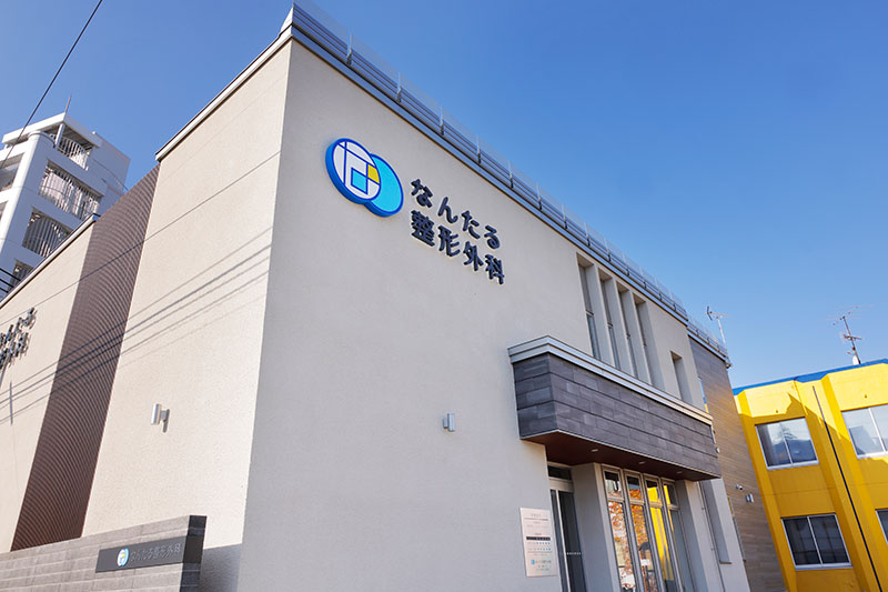公式案内画像