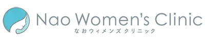 Ｎａｏ　Ｗｏｍｅｎ＇ｓ　Ｃｌｉｎｉｃ
