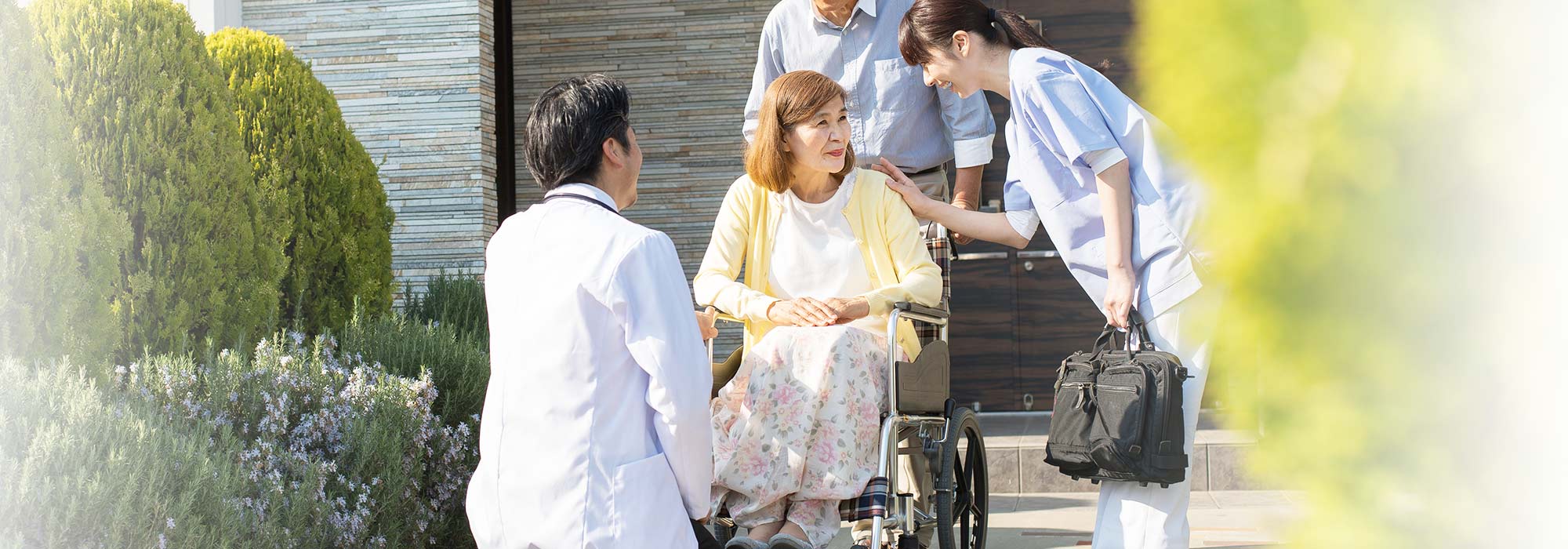 なしの木クリニック の写真