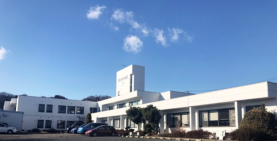 名取熊野堂病院 の写真