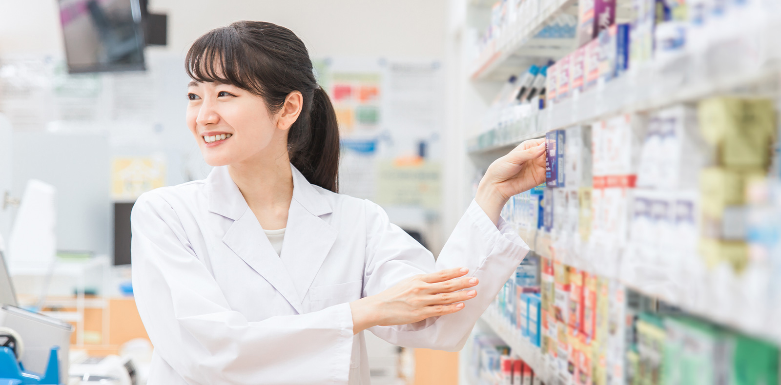 ナツメ薬局　代官町店 の写真