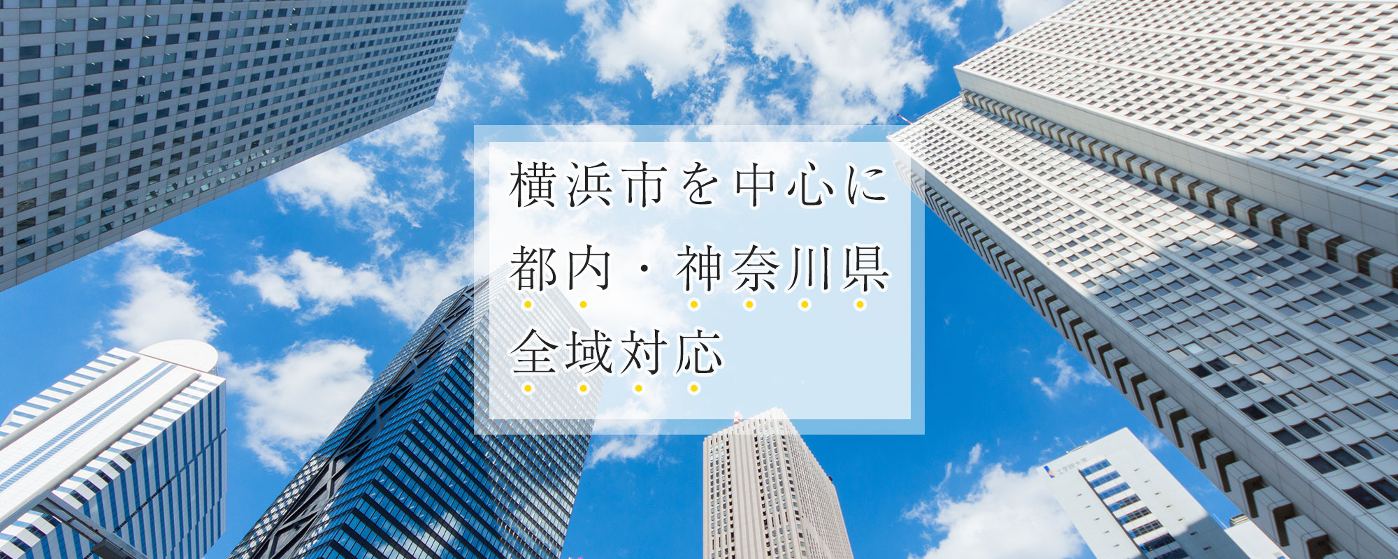 代表画像