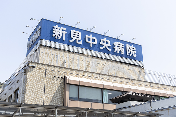 新見中央病院の外観