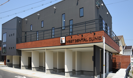 岡山市の歯科 の写真