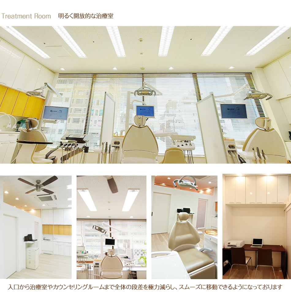 公式案内画像