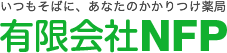 一志調剤薬局・新町店