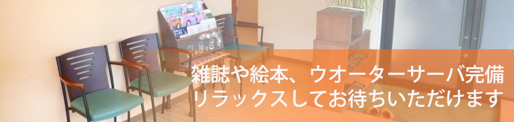 公式案内画像