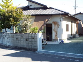 公式案内画像