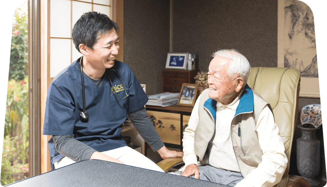 公式案内画像