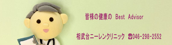 公式案内画像
