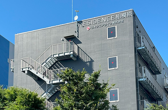 訪問看護レジデンス相模原 の写真