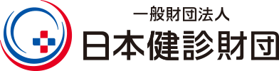 診療所杉並健診プラザ