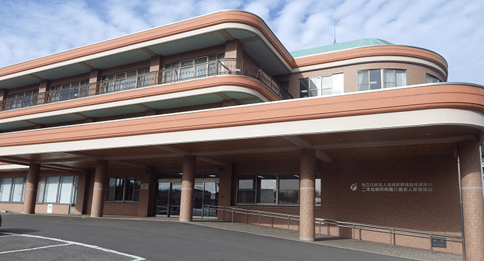 二本松病院 公式サイト掲載写真