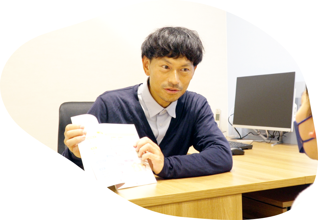 医療法人社団愛和会にじいろメンタルクリニック の写真