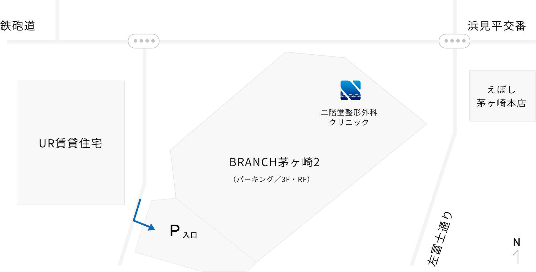 公式案内画像