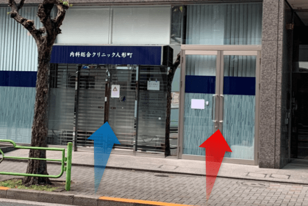 公式案内画像