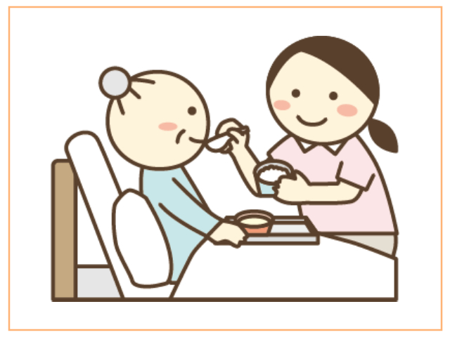 公式案内画像