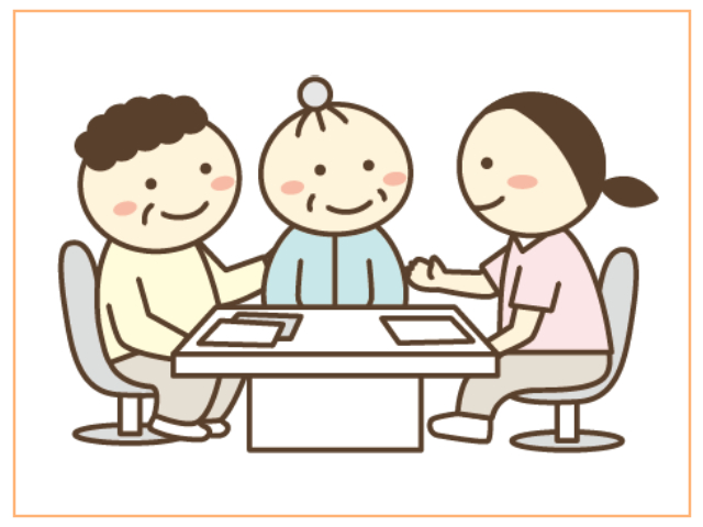 公式案内画像