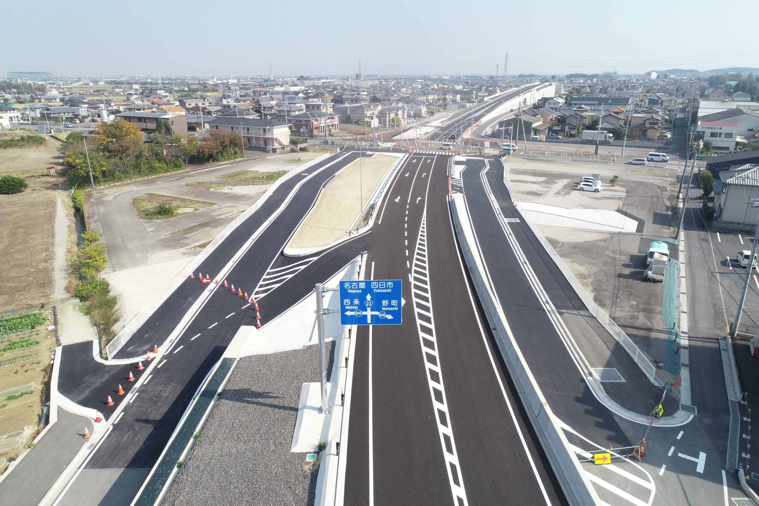 令和４年度　２３号中勢道路建設工事